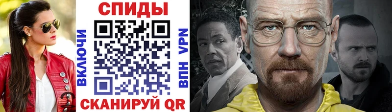АМФ 98% Власиха
