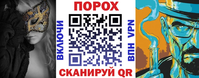 Amphetamine Розовый  магазин продажи наркотиков  Власиха 