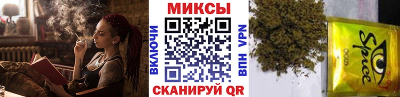 ОМГ ОМГ онион  Власиха  БУТИРАТ 99%  продажа наркотиков 