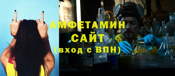 кокаин колумбия Осинники