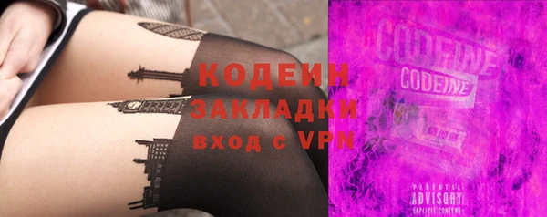 ешки Остров