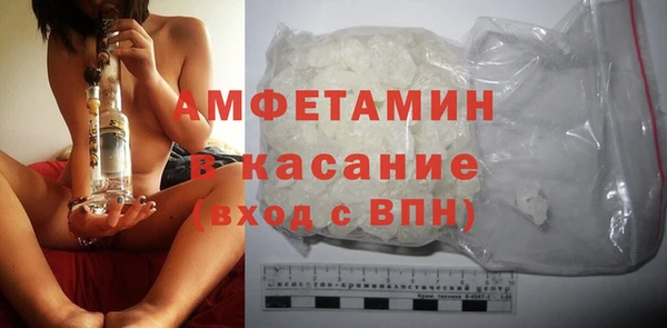 ешки Остров