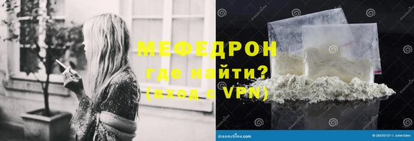 не бодяженный Осташков