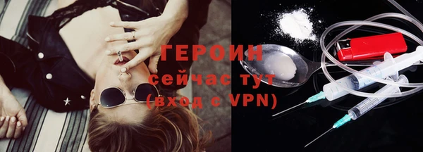 ешки Остров