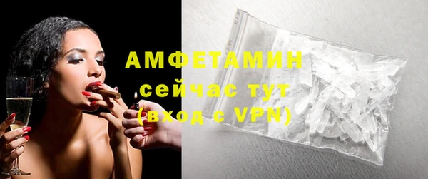 не бодяженный Осташков