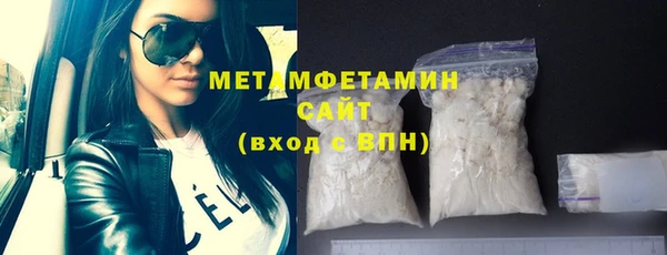 кокаин колумбия Осинники