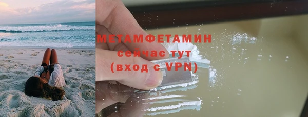 мяу мяу мука Долгопрудный