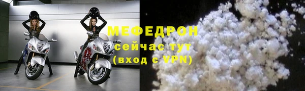 не бодяженный Осташков