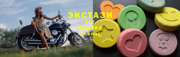 кокаин колумбия Осинники