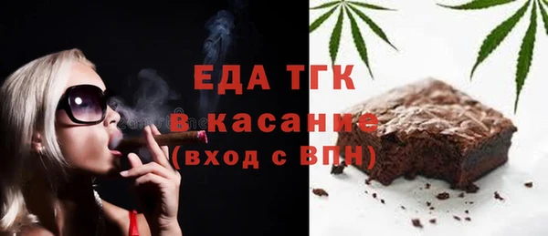 ешки Остров