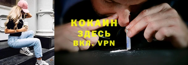 ешки Остров