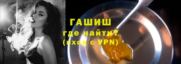 кокаин колумбия Осинники