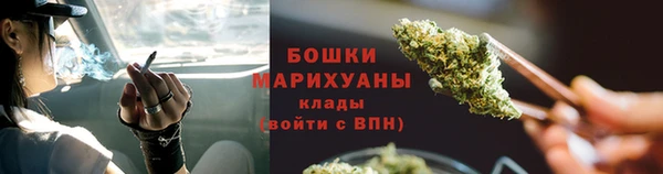 ешки Остров
