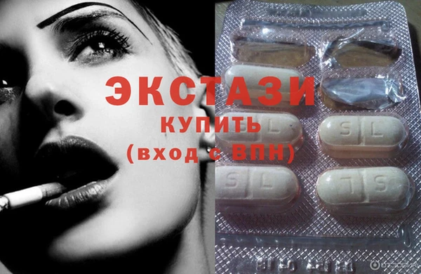 кокаин колумбия Осинники