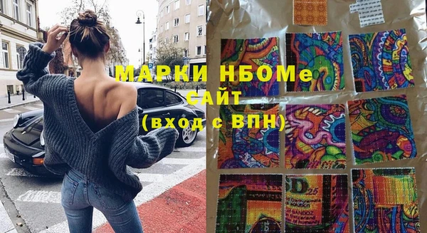 ешки Остров