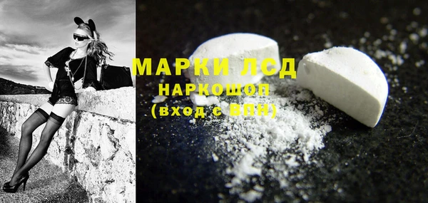 не бодяженный Осташков