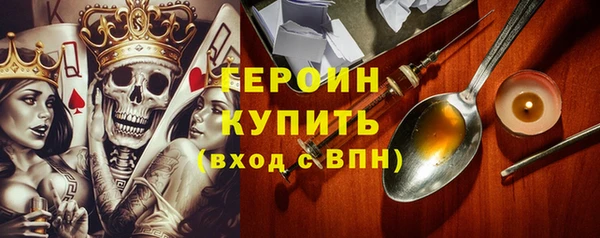 ешки Остров