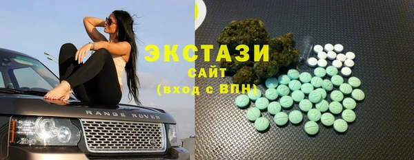 не бодяженный Осташков