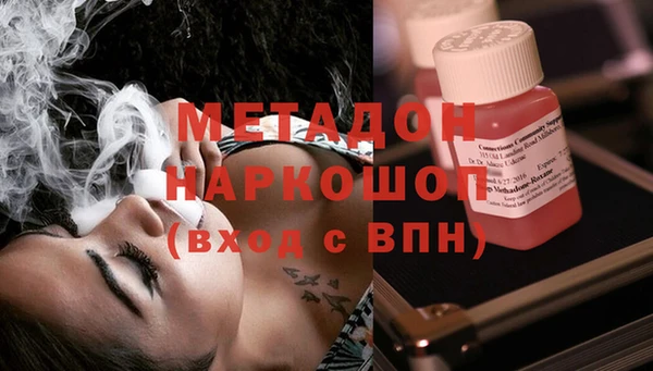 ешки Остров