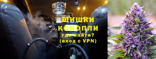 кокаин колумбия Осинники