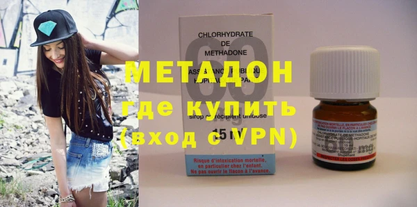 ешки Остров