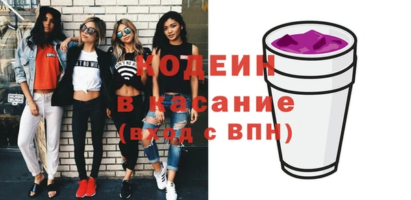 ешки Остров