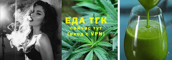ешки Остров