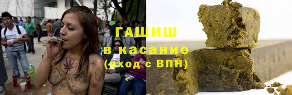 кокаин колумбия Осинники