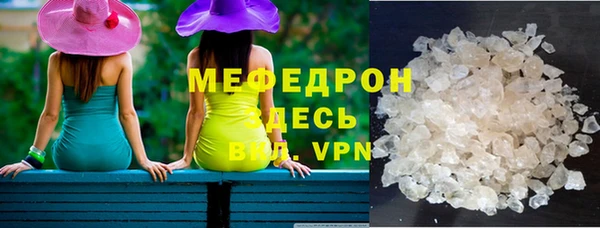ешки Остров