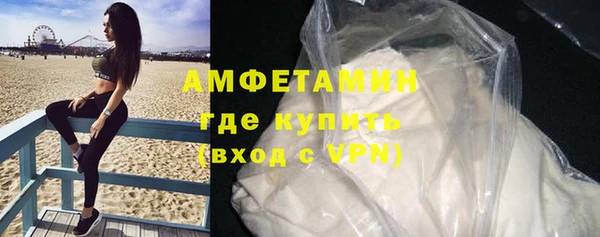 не бодяженный Осташков