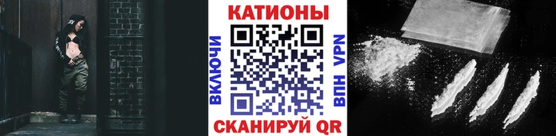 МЯУ-МЯУ 4 MMC цена Власиха
